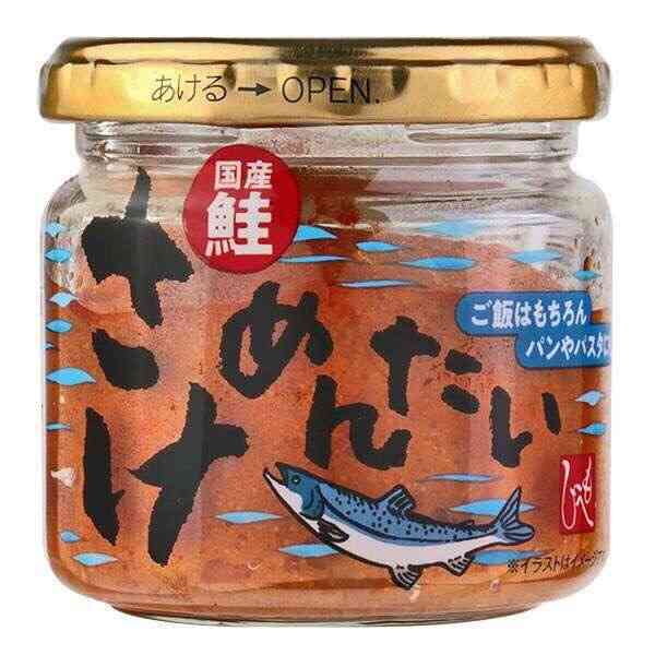  【KALDI】カルディで最近買って美味しかったもの教えてPart4
