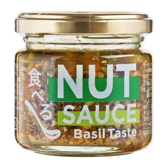  【KALDI】カルディで最近買って美味しかったもの教えてPart4