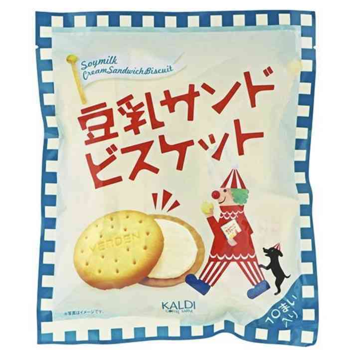  【KALDI】カルディで最近買って美味しかったもの教えてPart4