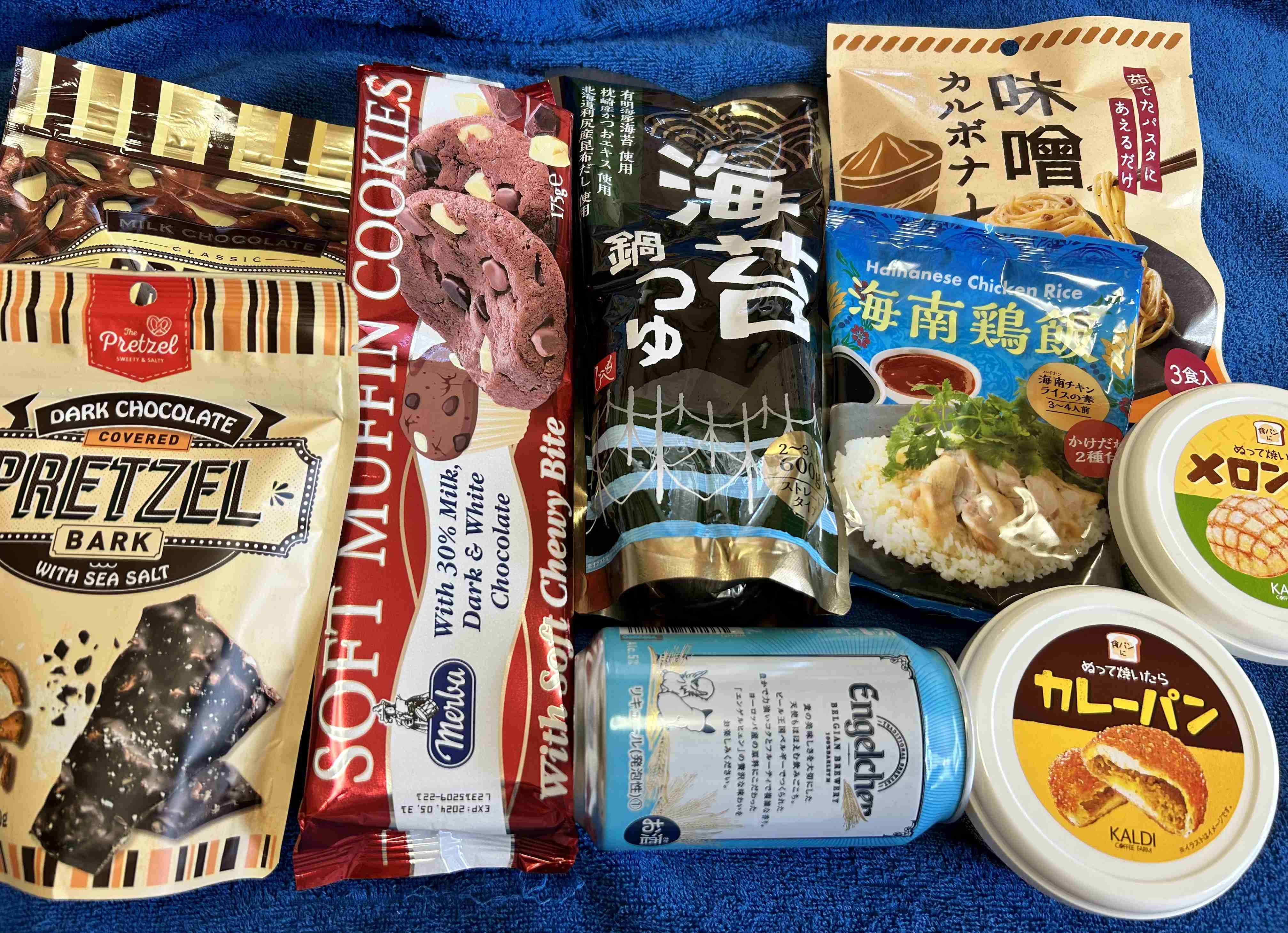 【KALDI】カルディで最近買って美味しかったもの教えてPart4