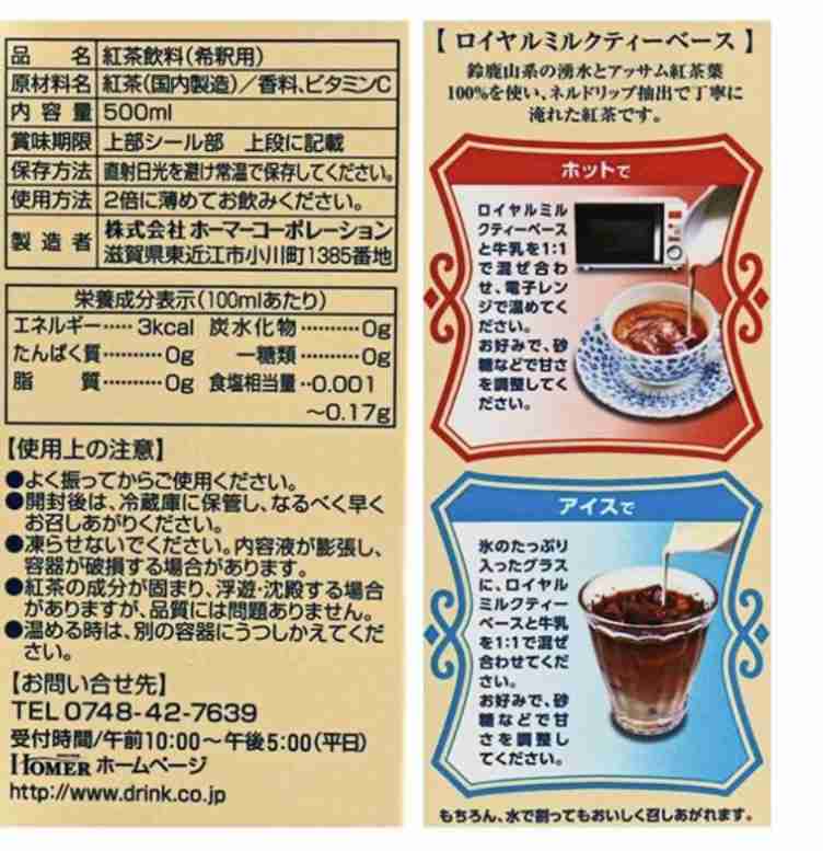  【KALDI】カルディで最近買って美味しかったもの教えてPart4