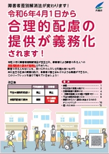 【接客業】そこまでやってあげる義務ある？