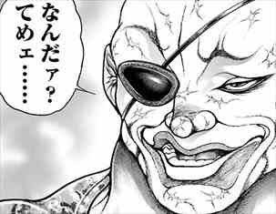 【接客業】そこまでやってあげる義務ある？