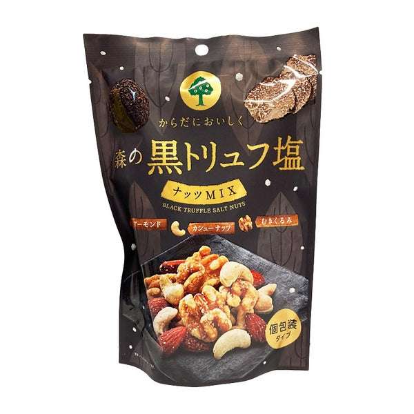 トリュフ味でオススメ