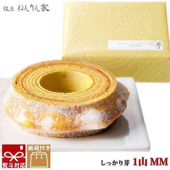 いろんなケーキを眺めて、あーだこーだ言うだけのトピ part Ⅲ