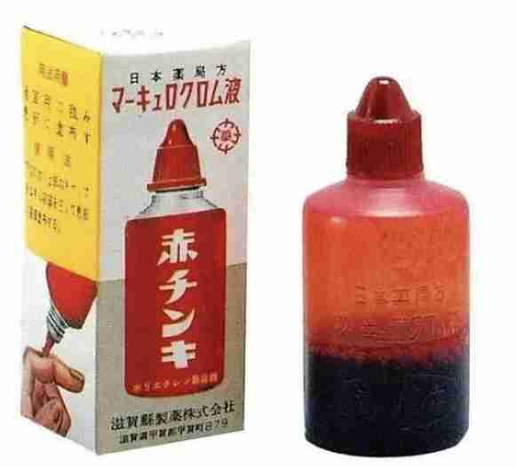 もし令和から昭和にタイムスリップしたら、ビックリしそうなもの　PART2