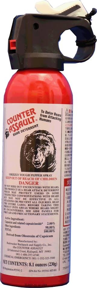 クマと突然遭遇、撃退に成功 「クマ撃退スプレー」に注目集まる 販売数急増で品薄状態に