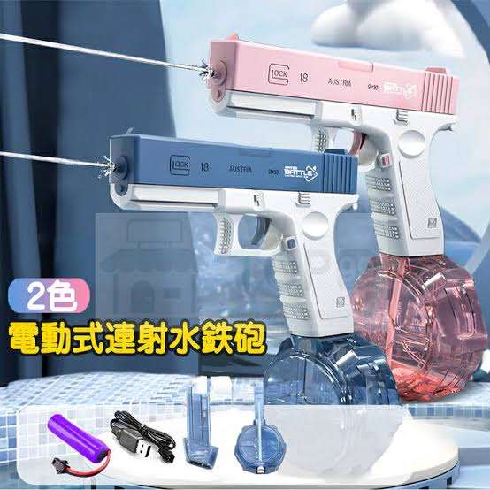 クマと突然遭遇、撃退に成功 「クマ撃退スプレー」に注目集まる 販売数急増で品薄状態に