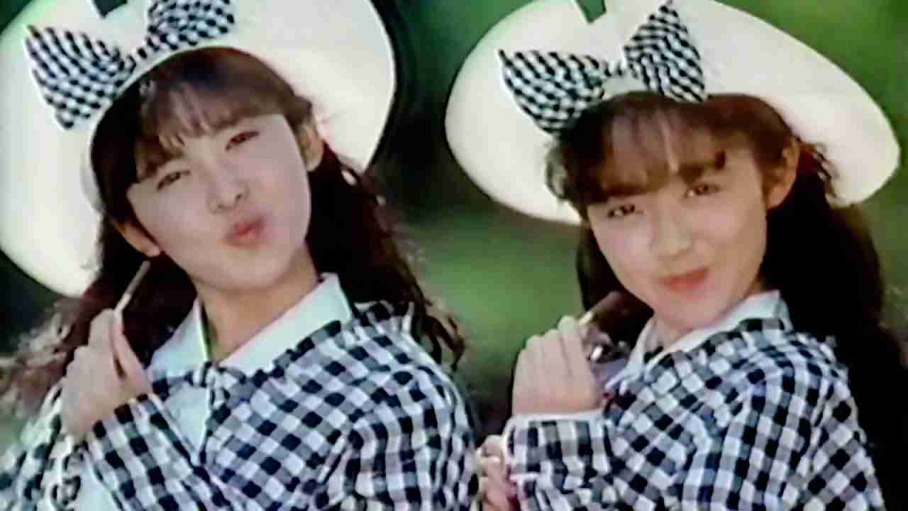 昭和生まれの方!学生の頃好きだった芸能人は?