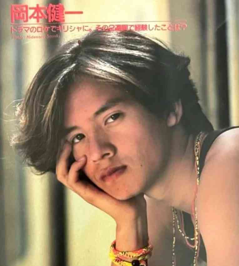 昭和生まれの方!学生の頃好きだった芸能人は?