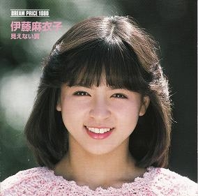 昭和生まれの方!学生の頃好きだった芸能人は?