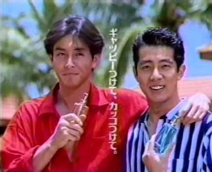 昭和生まれの方!学生の頃好きだった芸能人は?