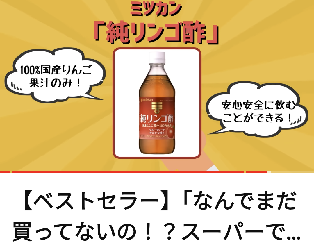 即効性があったこと教えて下さい！！