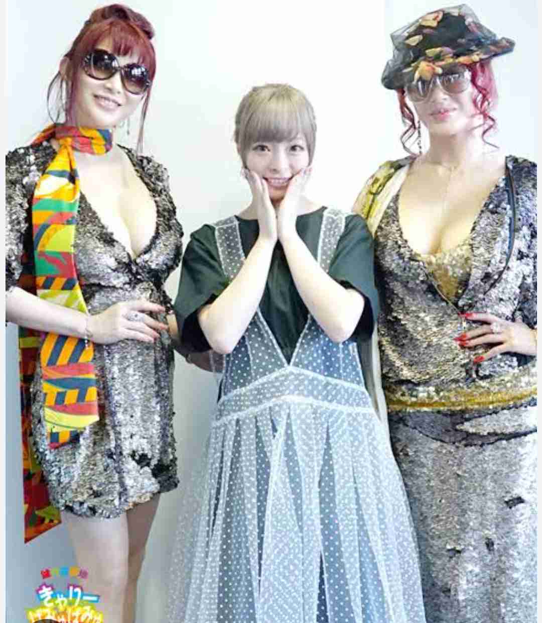 きゃりーぱみゅぱみゅ「夢が1つ叶いました」Perfumeと念願のコラボ「人生で1番の親孝行に」