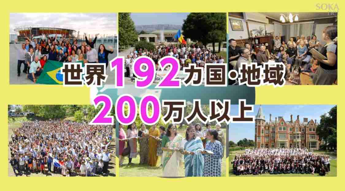 久本雅美　池田大作氏の葬儀で目撃した憔悴姿…選挙運動にも尽力した芸能界トップクラスの貢献