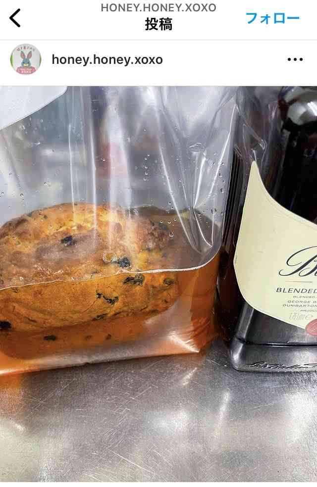 マフィン食中毒、3000個回収も「不可能」な発送方法 「どうしたらいいんだ」「あまりに不誠実」ネット困惑