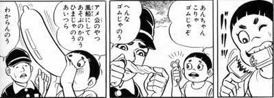 たかが漫画だと分かっていてもドン引きするシチュエーション