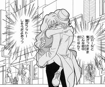 たかが漫画だと分かっていてもドン引きするシチュエーション