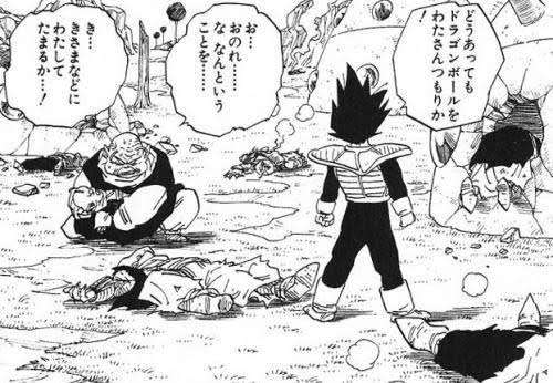 たかが漫画だと分かっていてもドン引きするシチュエーション