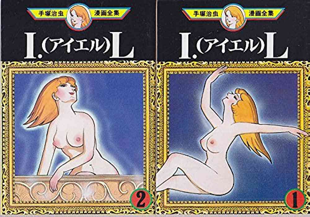 たかが漫画だと分かっていてもドン引きするシチュエーション