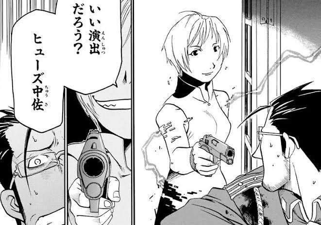 たかが漫画だと分かっていてもドン引きするシチュエーション