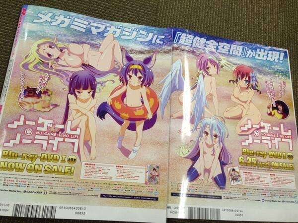 たかが漫画だと分かっていてもドン引きするシチュエーション
