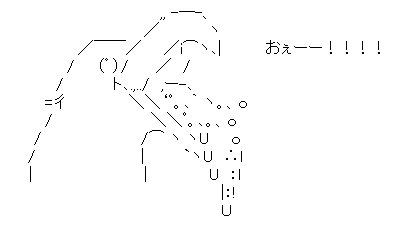 たかが漫画だと分かっていてもドン引きするシチュエーション