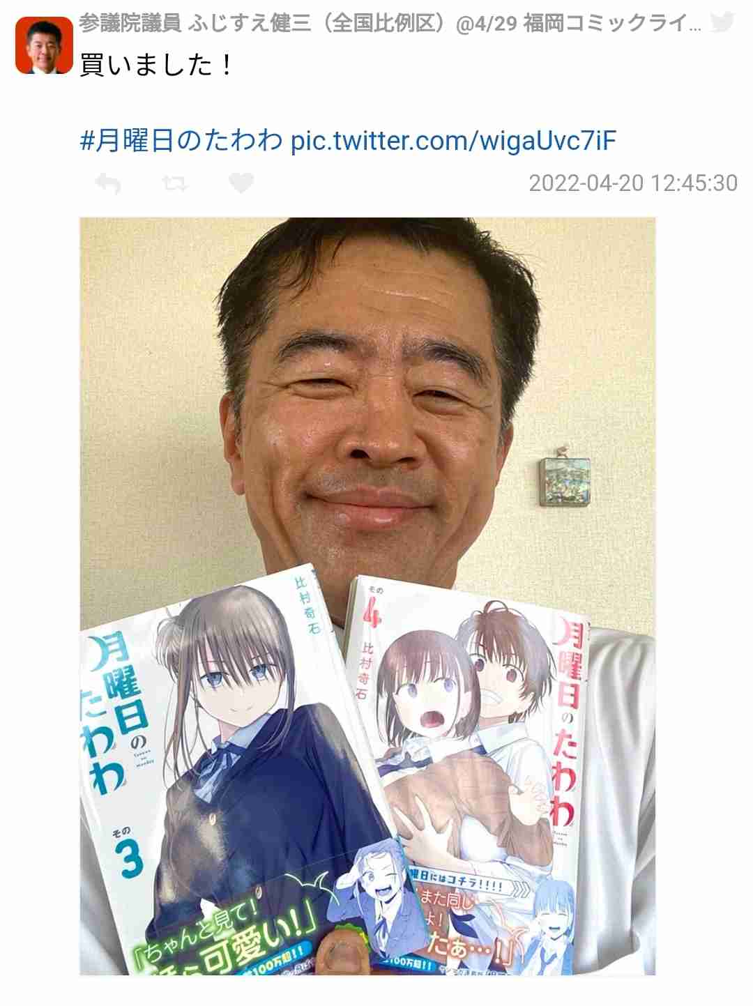 たかが漫画だと分かっていてもドン引きするシチュエーション