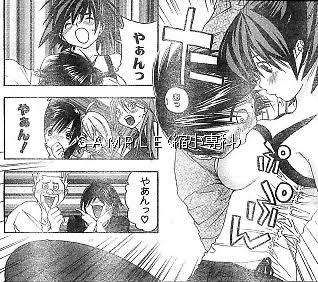 たかが漫画だと分かっていてもドン引きするシチュエーション