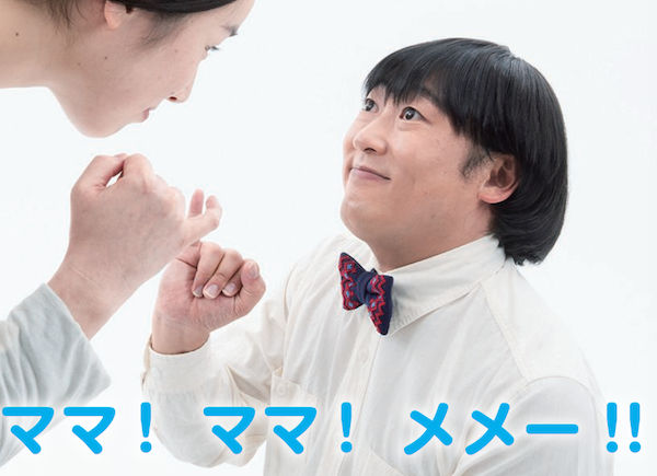 たかが漫画だと分かっていてもドン引きするシチュエーション