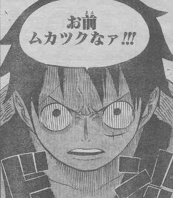 たかが漫画だと分かっていてもドン引きするシチュエーション