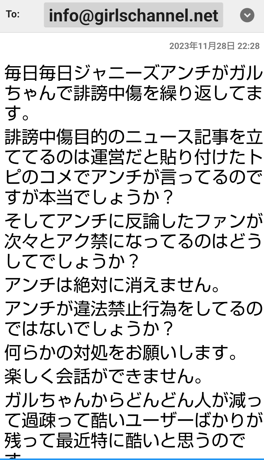 岩本照の後輩バディは藤原丈一郎、恋のライバルは溝端淳平！　「恋する警護24時」豪華キャスト発表