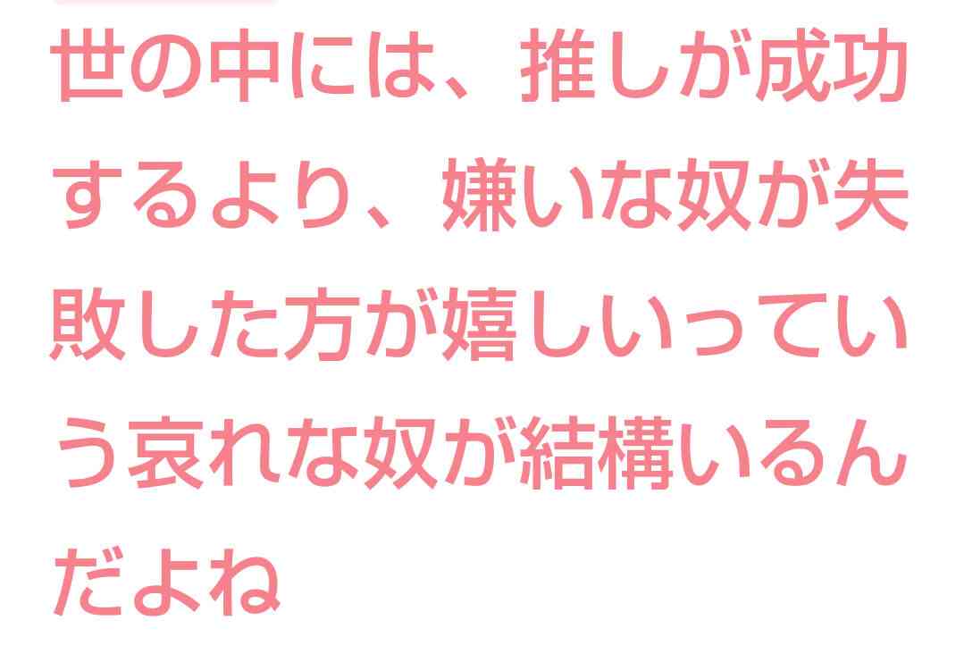 岩本照の後輩バディは藤原丈一郎、恋のライバルは溝端淳平！　「恋する警護24時」豪華キャスト発表