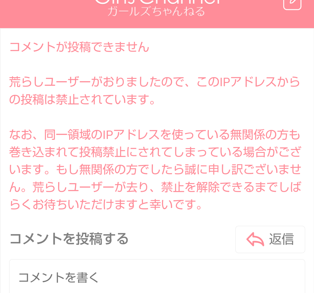岩本照の後輩バディは藤原丈一郎、恋のライバルは溝端淳平！　「恋する警護24時」豪華キャスト発表
