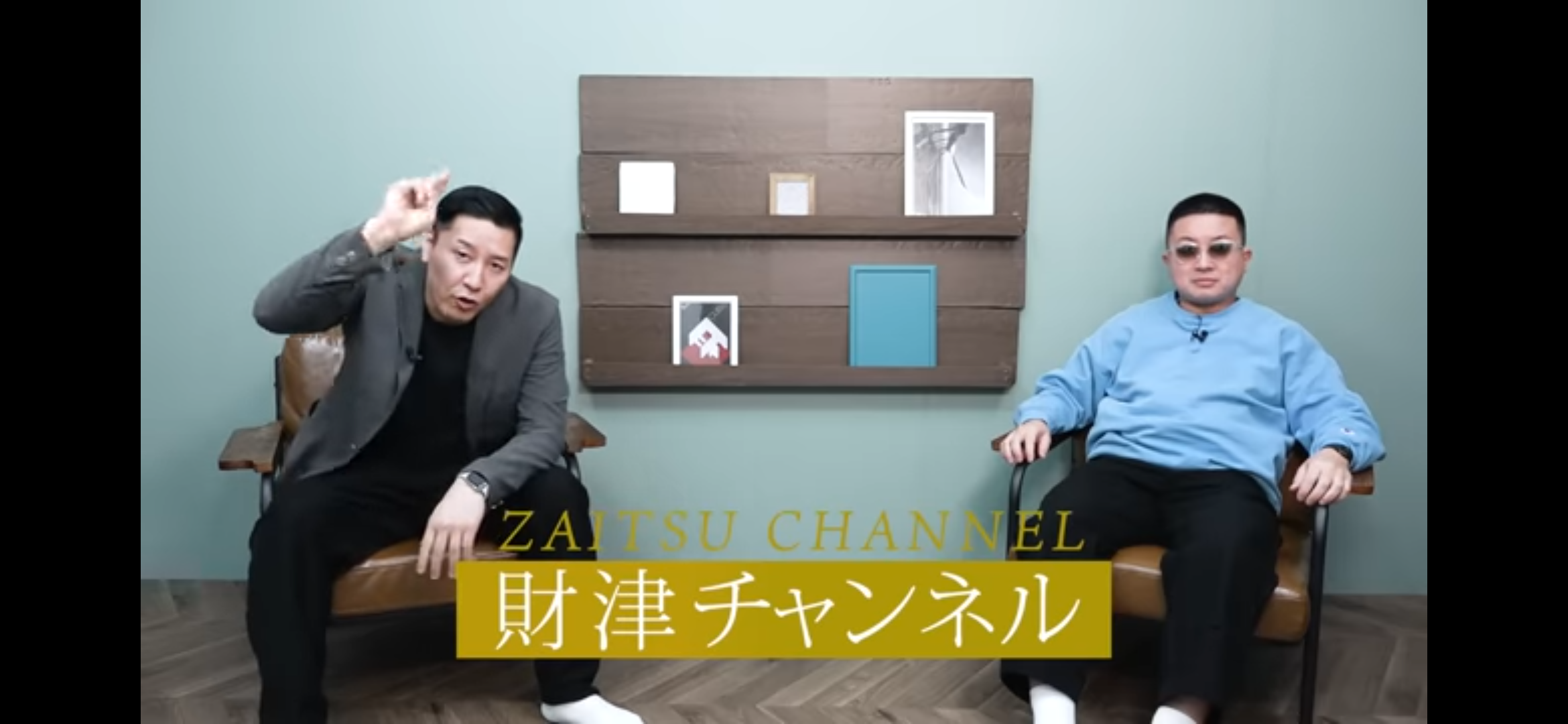 知り合いにこの名字の人がいたらプラスPart2