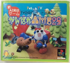 知り合いにこの名字の人がいたらプラスPart2