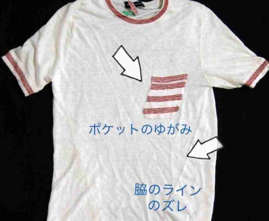 洗濯物たたむの大好き!