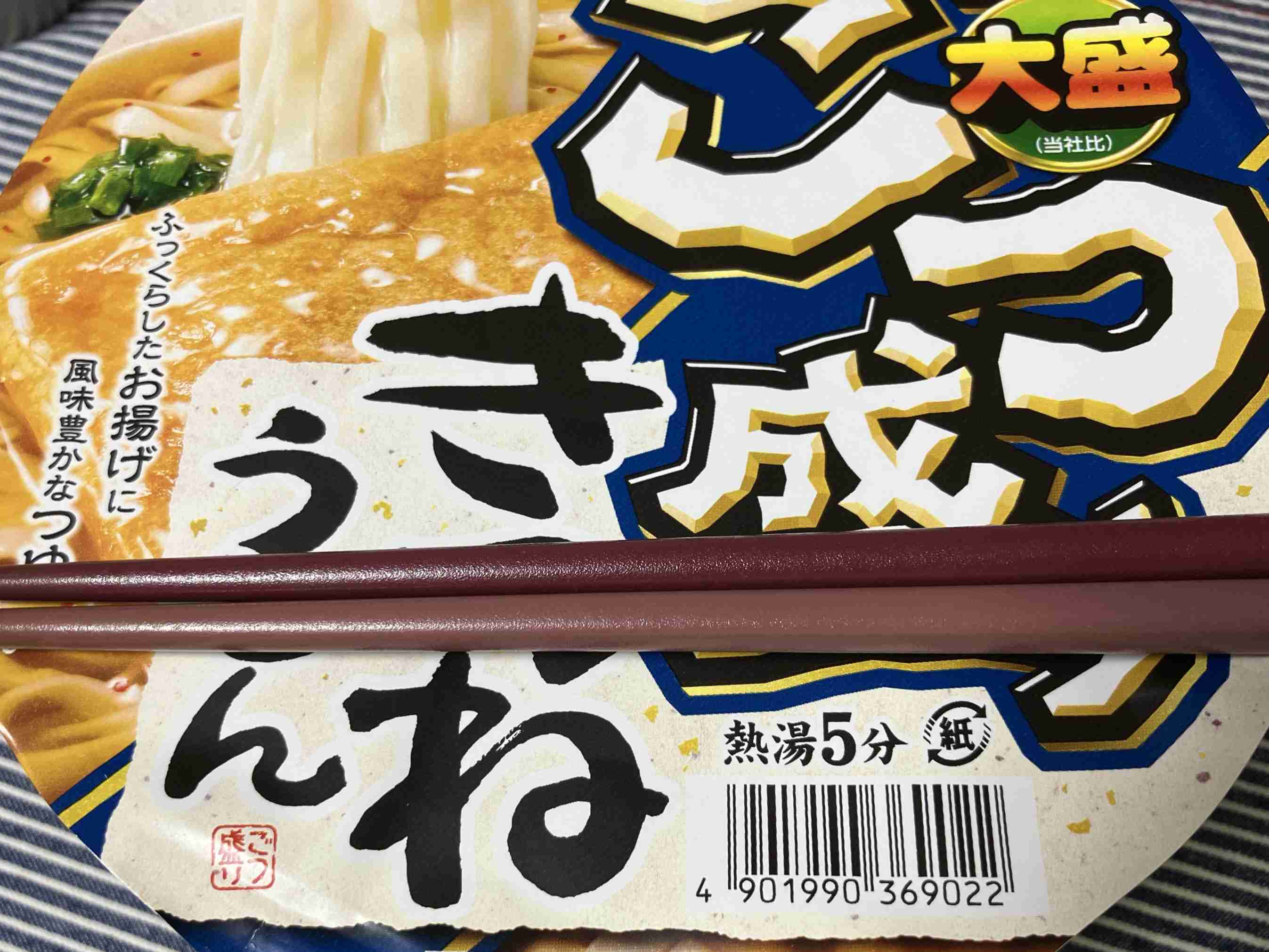 友達みたいに気軽に話すトピPart15