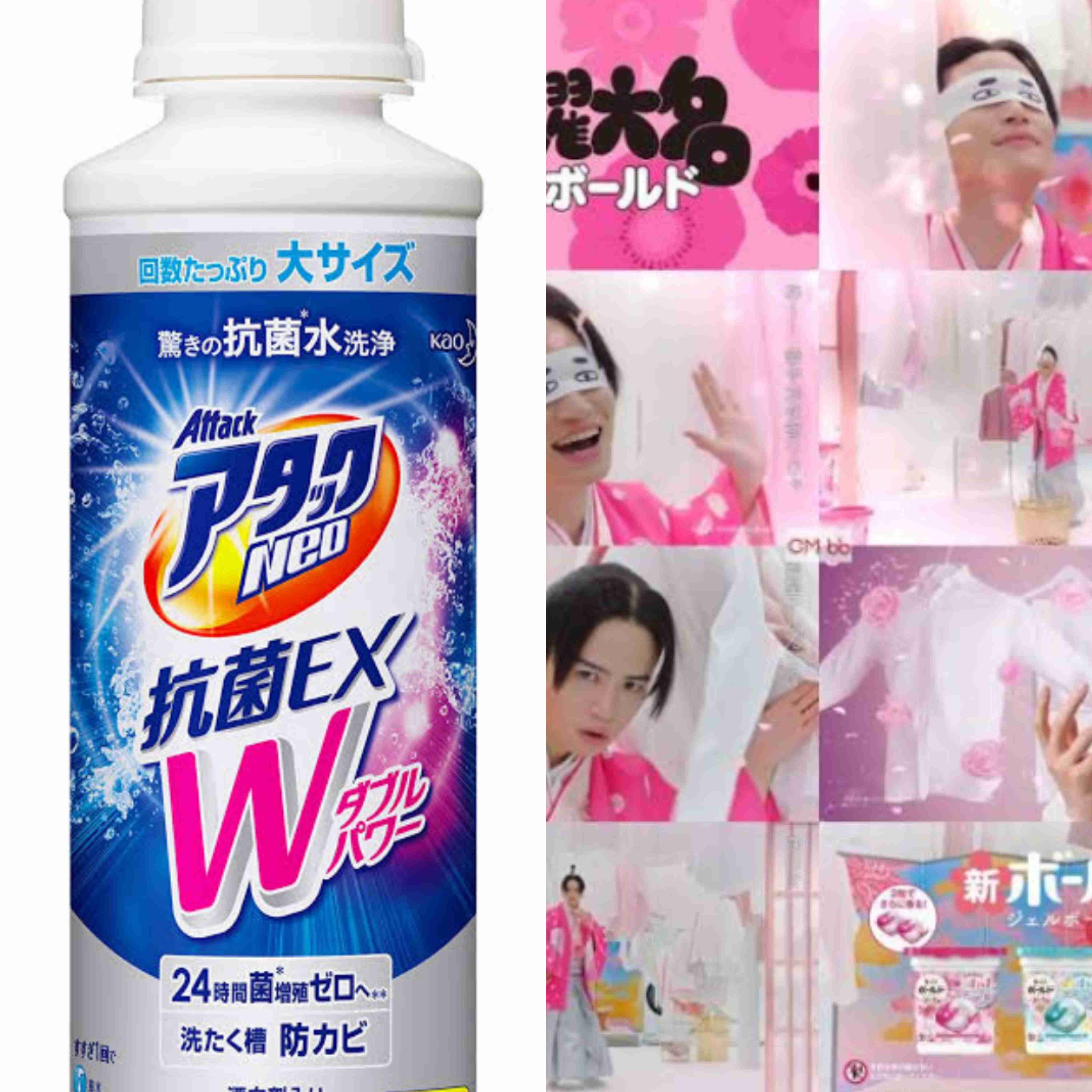【ボクシング】Sexy Zone菊池風磨の弟・音央　「ねおくーん」黄色い声援も　判定負けで新人王逃す