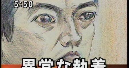 教え子を性的暴行の元小学校教員、万単位の被害データ削除を拒否　被害女児は「泣きながら教室に戻った」