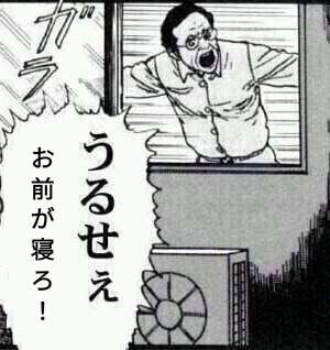 意味もなく食べ過ぎてしまう時