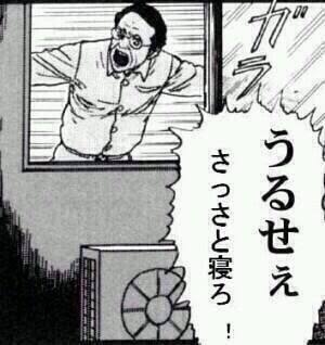 意味もなく食べ過ぎてしまう時