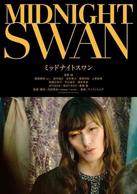 今までで一番に感情移入したドラマ、映画、書籍