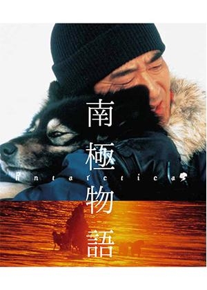 今までで一番に感情移入したドラマ、映画、書籍