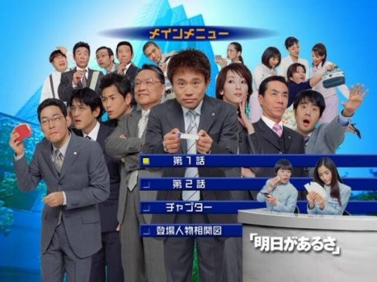 今までで一番に感情移入したドラマ、映画、書籍
