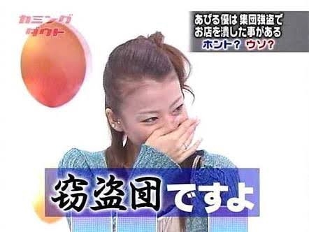 世の中おかしくない？理不尽じゃない？と思うこと、ものPart3