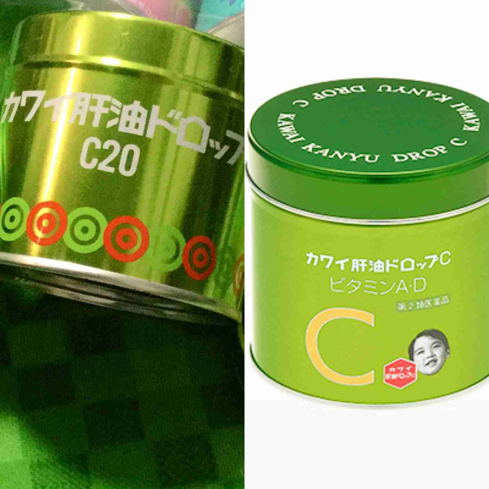肝油ドロップ好きな人!