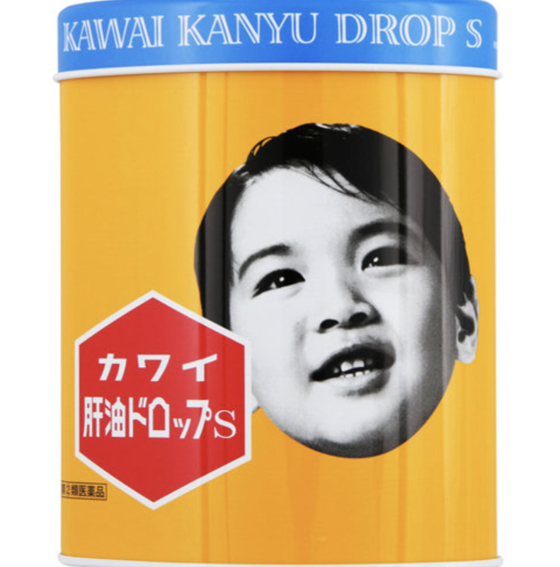 肝油ドロップ好きな人!