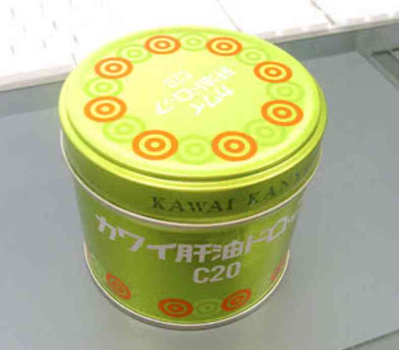 肝油ドロップ好きな人!