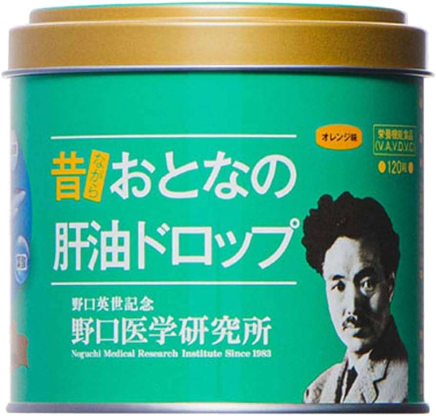 肝油ドロップ好きな人!